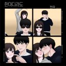 (주)천유