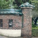 동남로18길 | 송파구 가락극동아파트 인테리어 동의서 대행 및 공사신고