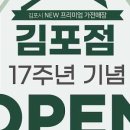 엘지전자김포서비스센터 이미지