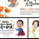 가야애드