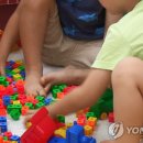 서울경찰청 어린이집 이미지