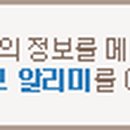 이엔비나노텍(주) 이미지
