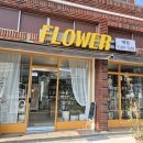예원flower
