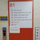 서연이음터 3층 이미지