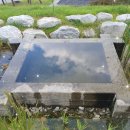 아양사랑숲 이미지