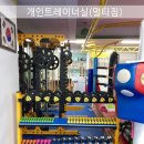 용인대 GX 복싱체육관 이미지