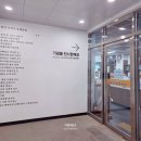 운수대통협동조합 | 대구 송해공원 실내가볼만한곳 부모님 모시고 가기 좋은 송해기념관