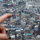 성산종합사무소 이미지