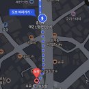 노형초등학교 (정존마을방면) | 제주도 당일치기 즉흥여행 항공특가 1만원대 예약성공 제주도뚜벅이여행🍊