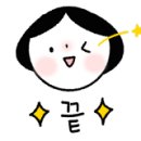 티에스 메디칼 이미지