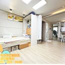 미소 우방센트럴파크 공인중개사사무소 이미지