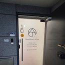 권선로 | 인계동여드름 내일또스킨 수원점 관리 후기