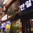코코호도 서소문점 이미지
