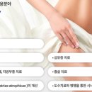 더품의원 이미지