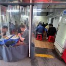 광주식당 이미지