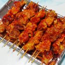 닭꼬치 티스토리