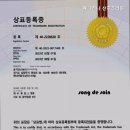 예그리나 산후조리원 이미지