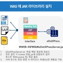주식회사 에이티 이미지