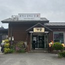 안성두향