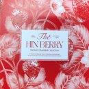 농업회사법인 (주)해우리팜1농장 | 흰돌 팜, 농업회사 법인을 다녀오다