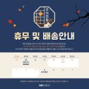 미즈코스메틱 - 광명시 일직로 43 | 미즈코스메틱