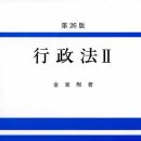 행정03 이미지