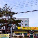 신가네가든 이미지