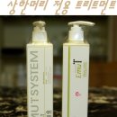 상한전자 이미지