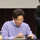 정원영타이어 | 20190126 이적 교보문고 강연 <노래와 이야기> (스압)