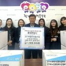 용인시수지노인복지관