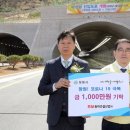 ㈜원건설산업 이미지