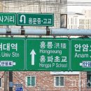 생활언어