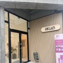 원신흥로(유성-91) | 대전에스테틱 원신흥동 리랩, 리프팅+살아나는 윤곽
