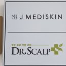 건강한메디 이미지