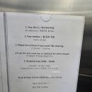 호텔 디 아티스트 역삼 이미지