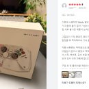 타이탄PC 네이버블로그