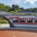 보문호반길 이미지