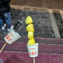 (주)빅스타푸드 이미지