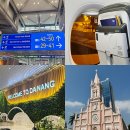 썬(sun)노래연습장 | 베트남 다낭 자유여행 1일차 인천공항 다낭공항 그랩 공항톨비 선리버호텔 핑크성당