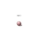 십중팔구