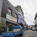 대학로철물 이미지