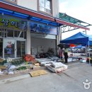 신태인시장 이미지