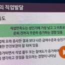 아주대학교 대학원 | [대학원] 아주대학교 상담심리교육대학원 면접 후기(최초합)