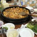 춘천촌닭갈비 네이버블로그