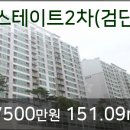 안용진내과의원 이미지