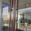 센텀큰약국 | 아이랑 가볼만한 곳ㅣ부산 키자니아 오전권 / 키자니아 할인 / 키자니아 체험 꿀팁 / 5살 아이 체험 후기