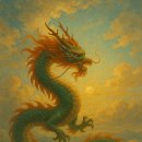 용부동산공인중개사사무소 이미지