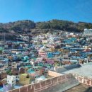 부산사하지역자활센터 사하어묵 | [공지] 부산 2박3일 가족여행 코스 총정리｜아이와 함께 다녀온 동선 공유