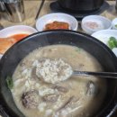 오복순대국 | 강서구 등촌 오복순대국 솔직후기, 겨울에 생각나는 순대국밥 맛집