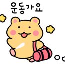 에이쓰리짐(a3gym) 이미지